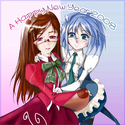 2008年年賀絵